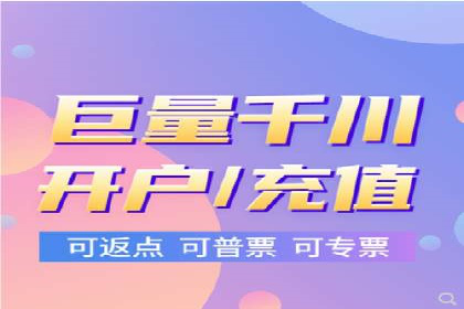 SEM竞价优化实战：案例分享如何实现精准营销